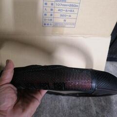 軽自動車用ハンドルカバーの画像