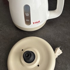 ティファール　電気ケトル　0.8リットル