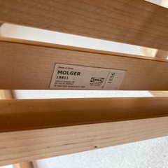 IKEA MOLGER イケア　モルゲル ワゴン　の画像