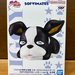 【決まりました】幽遊白書　ジョジョ　ジョースター　ディオ　浦飯幽助　イギー　セットの画像