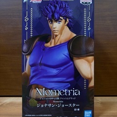 【決まりました】幽遊白書　ジョジョ　ジョースター　ディオ　浦飯幽助　イギー　セットの画像