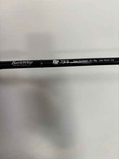 （お話し中です）
値下げします。ヤマガロッド