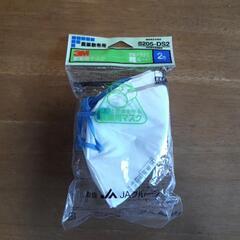 除草剤散布用メガネ・マスクの画像