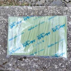 【信越カラータイ】長さ90mm×1,000本入（1袋）【未使用製品】の画像