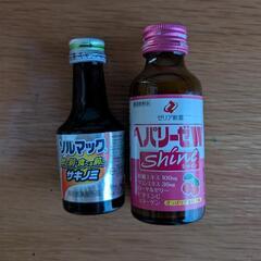 栄養ドリンク 2種 21本の画像