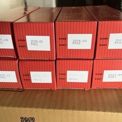 新品・未使用　発毛促進剤　カルプロニック8本セットの画像