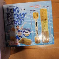 すみっこ水鉄砲とおまけの画像