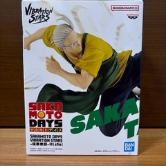 【新品未開封】サカモトデイズ　坂本太郎　朝倉シン　陸少糖　大佛　神々廻　勢羽夏生　南雲　バイブレーションスターズ　ぬーすとの画像