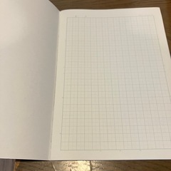 【あげます】算数用ノートの画像