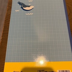 【あげます】算数用ノートの画像