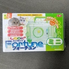 ハムスター　ゲージ　美品の画像