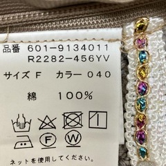 アシンメトリー　デニム　スカート　フリーサイズの画像