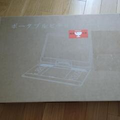 【美品】ポータブルDVDプレーヤー 15.6インチ 超大画面 17.9型　2025年6月にアマゾンで11000円購入品型の画像