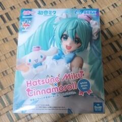 初音ミク✕シナモンロールフィギュア
