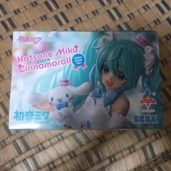 初音ミク✕シナモンロールフィギュアの画像
