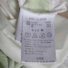 カットソーの画像