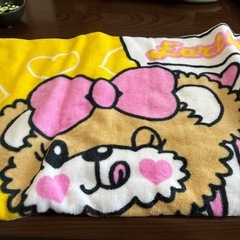 決まりました‼️バスタオル