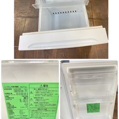 ジ272/ YAMADA ヤマダセレクト 2ドア冷蔵庫 156L フロント庫内LED灯 大容量ドアポケット 2021年の画像