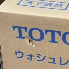 【未使用】TOTO TCF6543 ウォシュレット【ハンズクラフト佐賀】の画像