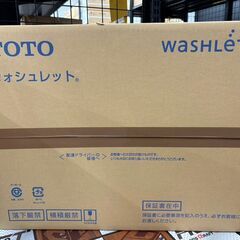 【未使用】TOTO TCF6543 ウォシュレット【ハンズクラフト佐賀】の画像