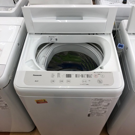 ◎値下げ◎★ジモティー割引有★5kg洗濯機/パナソニック/NA-F50B14/2021年製/中古品《尼崎市/リサイクルショップドリーム次屋店》