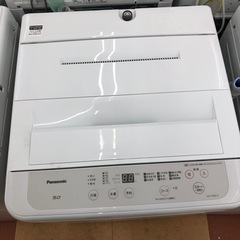 ◎値下げ◎★ジモティー割引有★5kg洗濯機/パナソニック/NA-F50B14/2021年製/中古品《尼崎市/リサイクルショップドリーム次屋店》の画像