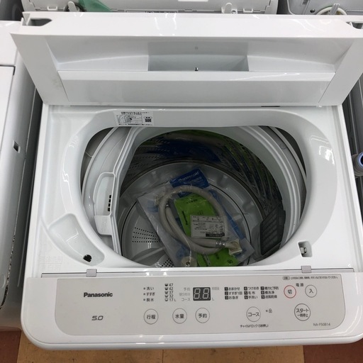 ◎値下げ◎★ジモティー割引有★5kg洗濯機/パナソニック/NA-F50B14/2021年製/中古品《尼崎市/リサイクルショップドリーム次屋店》