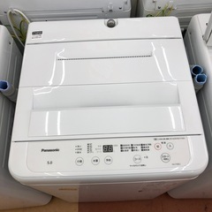 ★ジモティー割引有★5kg洗濯機/パナソニック/NA-F5BE2/2023年製/中古品《尼崎市/リサイクルショップドリーム次屋店》の画像