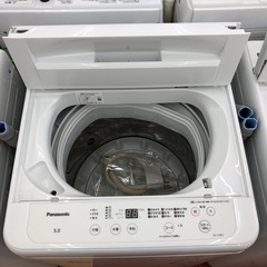 ★ジモティー割引有★5kg洗濯機/パナソニック/NA-F5BE2/2023年製/中古品《尼崎市/リサイクルショップドリーム次屋店》の画像