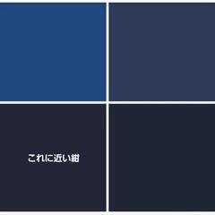 値下げ)パンツスーツ7号/ジャケット、パンツセット(P.S.F新品)の画像