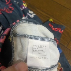 ヒステリックミニ　セットアップの画像
