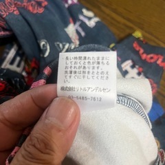 ヒステリックミニ　セットアップの画像