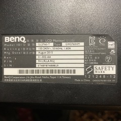 BenQ 27inch モニター（デスク取付型）の画像