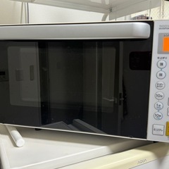 楽天市場】【推奨品】yselect YMW17HL5 ヤマダオリジナル 単機能