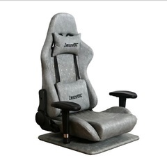 美品　ゲーミングチェア