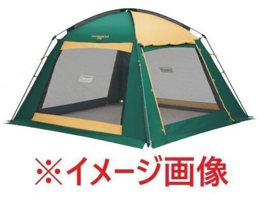 Amazon | Coleman(コールマン) タープ スクリーンキャノピー