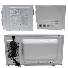 【REGASTOCK川崎店】yselect ヤマダオリジナル 単機能 電子レンジ アーバンホワイト YMW17HL5 2023年製の画像