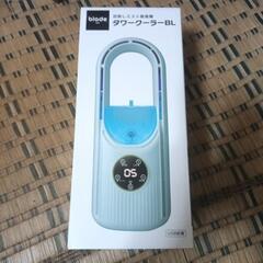 タワークーラー