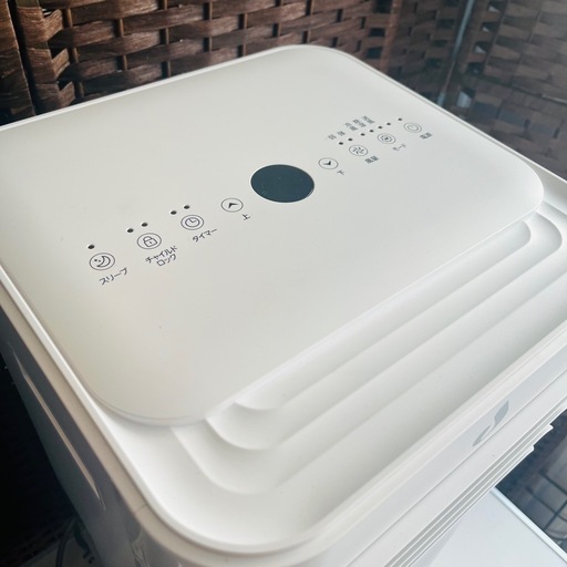 《売約済》【武蔵小山店】  スポットクーラー スポットエアコン 移動式 冷風 送風 ２段階風量 タッチ操作 リモコン対応 24Hタイマー機能 キャスター付き 家庭用クーラー 置き方型房機 置き型エアコン ノンドレイン構造 熱中症対策 暑さ対策　エアコン 中古エアコン 冷暖房 クーラー 省エネエアコン スポットクーラー ポータブルクーラー 移動式クーラー 工場用クーラー  コンパクトエアコン 美品 2024年製 家庭用エアコン OL-KY23-A010MM リモ