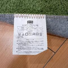0706-318 ラグ　Ｎクリーンウォッシュ　グリーンの画像