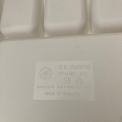 カトラリー収納　間仕切りの画像
