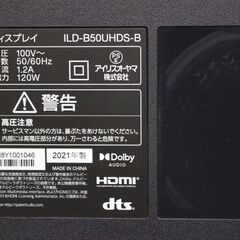 【7/17受渡完了】≪ZR738ジ-②≫通電OK IRIS OHYAMA/アイリスオーヤマ 4K液晶ディスプレイ ILD-B50UHDS-B 2021年製 50インチ PC/周辺機器 モニターの画像
