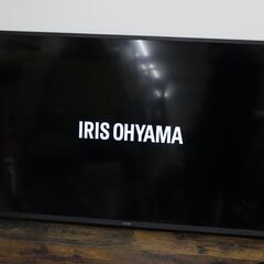 【7/17受渡完了】≪ZR738ジ-②≫通電OK IRIS OH...