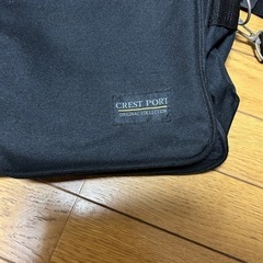2wayバッグの画像