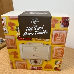 PEANUTSホットサンドメーカーダブル
の画像