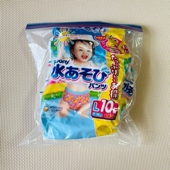ベビー キッズ 水着80cm 女の子 2点セットの画像