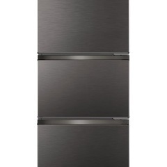 定価53,500円→15,000円】Hisense 冷凍冷蔵庫 282L 自動霜取り