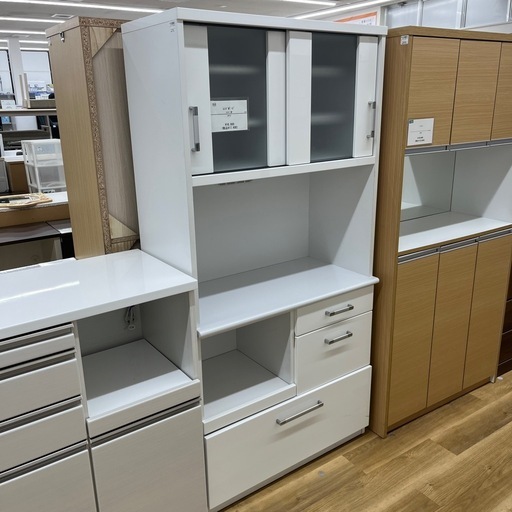 レンジボードのご紹介です！