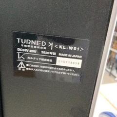 0706-389 KALTECH kl-w01 光触媒除菌脱臭機の画像