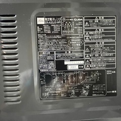 【無料】電子レンジ+オーブンの画像